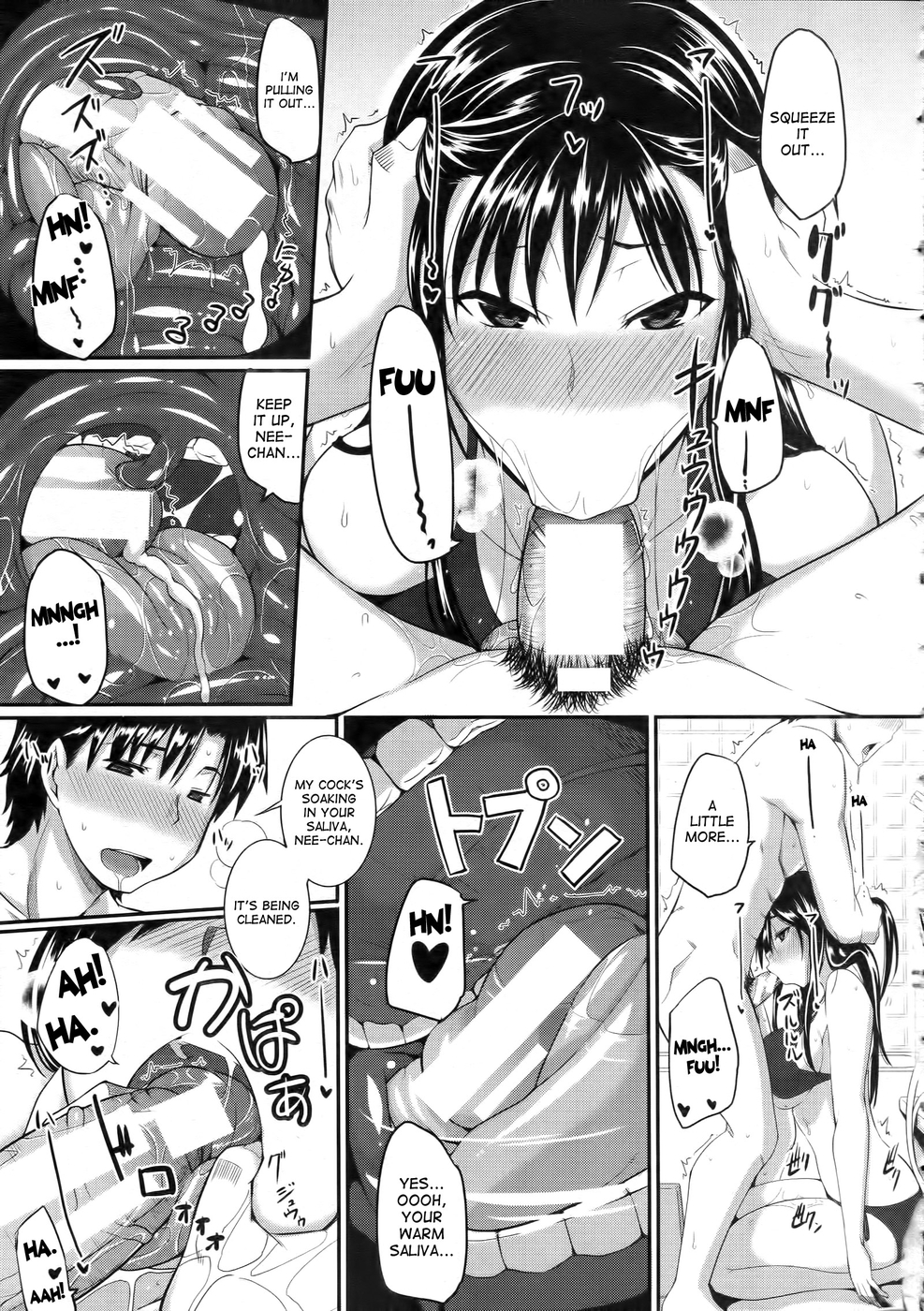 Hentai Manga Comic-Fella Pure-Mitarai Style Genital Washing Technique-Read-9